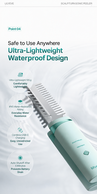 Lilyeve -  Scalp Turn Sonic Peeler
