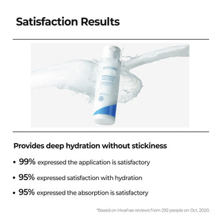 AESTURA - Ato Barrier 365 Hydro Essence 200мл