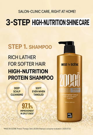 Mise En Scene - Therapy Repair Clinic 20000 Protein Shampoo 1000ml