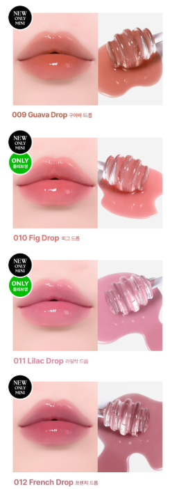 Muzigae Mansion - Object Glossy Mini - 10 цветов