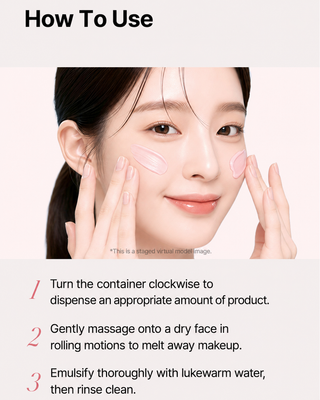 CU Skin - Бальзам для умывания с камелией Camellia Grinding Cleansing Balm 50мл