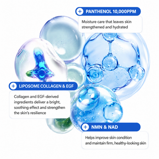 VT - Ex Skin Barrier Synergy Cream Plus 50 мл