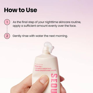 K Secret - Sleeping Mask Collagen Complex Red Bean 60ml