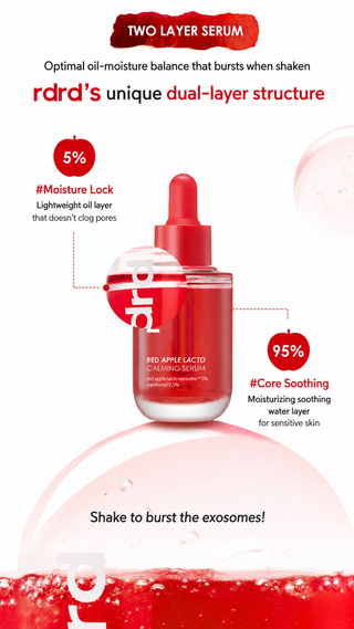 rdrd - Red Apple Lacto Calming Serum 30мл
