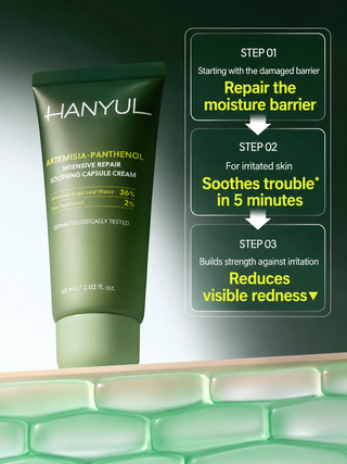 Hanyul - Artemisia Panthenol Soothing Capsule Cream 60ml