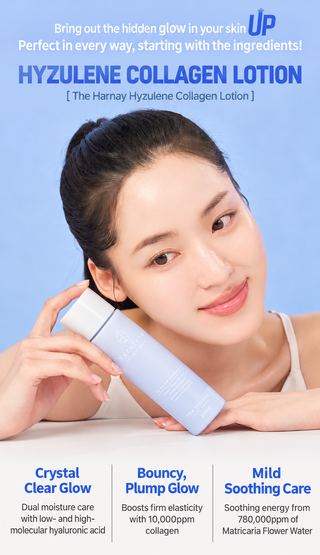 The Harnay- Hyzulene Collagen Lotion 200ml