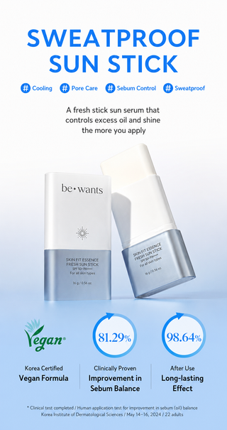 Bewants - Солнцезащитный стик для лица Skin Fit Essence Sebum Control, 22,5 г