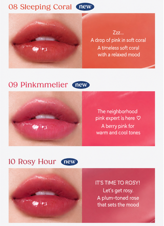Peripera — Ink Mood Glowly Balm — 6 оттенков