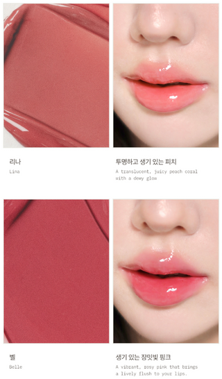 Rulidia - Ritual Dew Tint - 4 оттенка