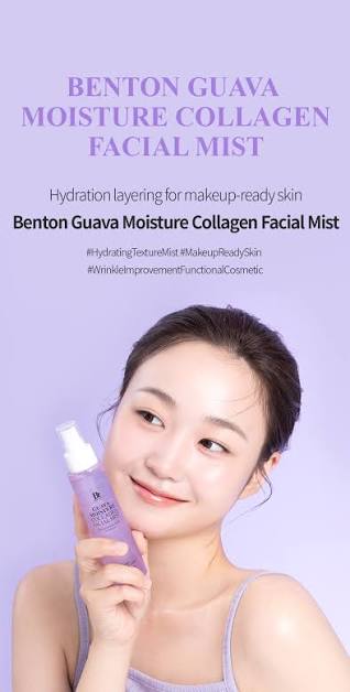 Benton - Guava Moisture Collagen Facial Mist 100ml