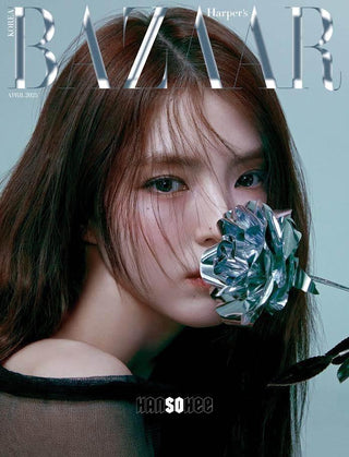 Bazaar 2025.04 (Han So-hee) (A / B / C) - Koreabe