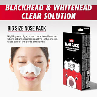 Nightingale - Tako Pack 3 Steps Blackhead Clear Solution 5ea - Koreabe