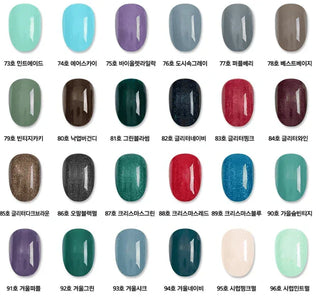 Yuki - Color Gel - 40 Colors (2 units) - Koreabe