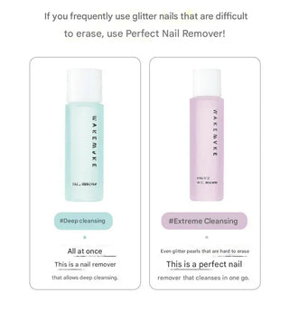 WakeMake - Perfect Nail Remover 150ml - Koreabe