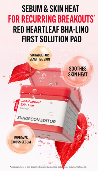 Sungboon Editor - Red Heartleaf BHA Lino Pad 60 шт.