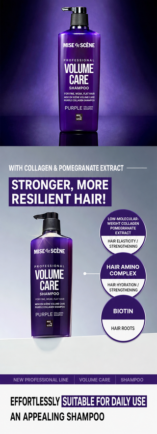Mise En Scene - Фиолетовый шампунь Volume Care 1000 мл