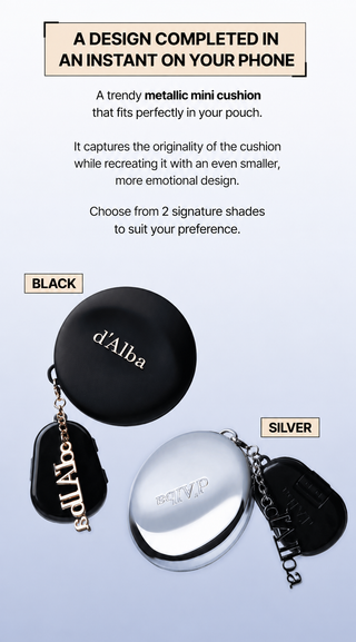 d'Alba - Мини-кушон Glow Fit Serum Cover Cushion - 3 варианта