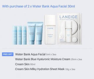 Laneige - Water Bank Aqua Facial Facial Serum 30ml + 30ml Set