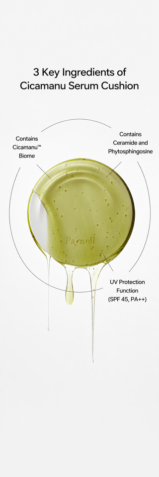 Parnell - Увлажняющая тональная основа Cicamanu SPF45+ PA++