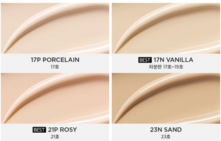 Вариант – Blur Pixel Cushion Mini SPF50+ PA+++ 6г – 2 цвета