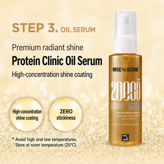 Mise En Scene - 20000 PPM Nutri Soy Protein Hair Serum 100ml