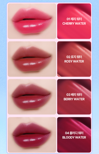 YNM - Water Fixing Tint - 4 Colors