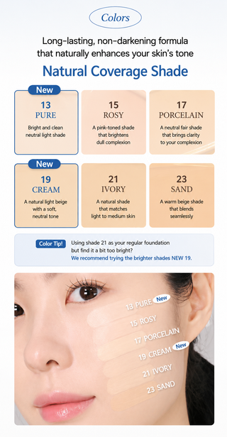 Hince — Тональная основа Second Skin Mesh Matte Cushion + запаска — 4 оттенка