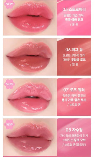 Amuse Dew Tint New Version - 14 Color - Koreabe