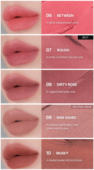 Wakemake - Bold Lip Blur Tint - 15 оттенков