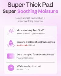 Manyo - Heather Calming Essence Pad 60ea