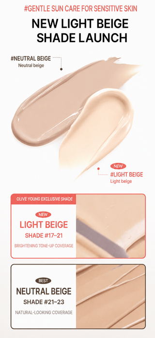 Goodal - Солнцезащитный BB-крем Soothing Blemish Cover 50мл