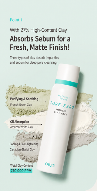 Obge - Маска для лица Pore Zero Mousse Clay Pack, 100 мл