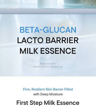 IUNIK - Lacto Barrier Milk Essence 200ml