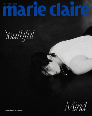 Marie Claire 2025.04 (Cha Eun-woo) (A / B / C) - Koreabe