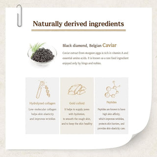 Skinfood - Крем Gold Caviar Collagen Plus 50мл