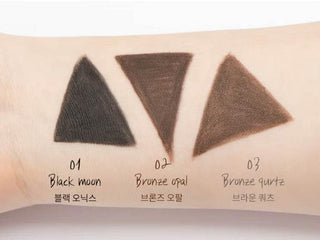 Merzy - Lets Fixing Slim Gel Eyeliner - 3 Colors - Koreabe