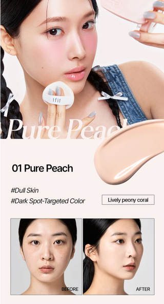 tfit - База под макияж с солнцезащитным эффектом Tone Up Sun Cushion SPF50+ PA++++ - 4 оттенка