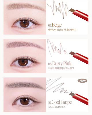 Espoir - Карандаш для бровей Brow Balance - 10 вариантов