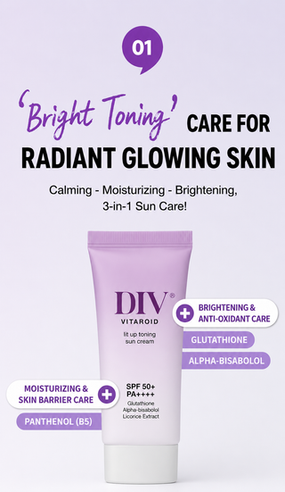 Cell Fusion C - DIV Vitaroid Lit Up Тонирующий солнцезащитный крем SPF50+ PA++++ 50мл