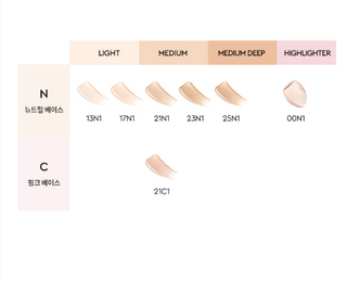 Hera - Reflection Skin Glow Cushion Foundation 15ml