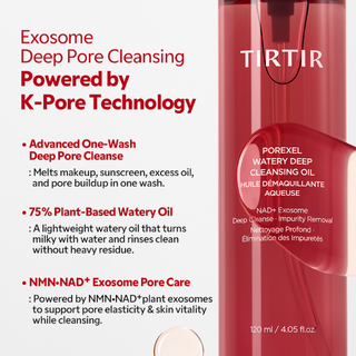 Tirtir - Гидрофильное масло для глубокого очищения Porexel Watery, 120 мл
