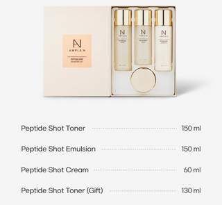Ample N - Peptide Shot Set (Toner 150ml + Emulsion 150ml + Cream 60ml + Toner 130ml)
