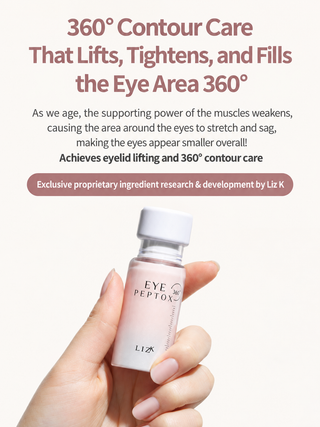 Lizk - Eye Peptox Cream 15ml * 2