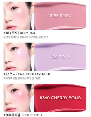 Hera - Reflection Liquid Blush 7.5g