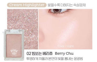 Play 101 by Etude Multi Blending Piece Highlighter - 4 Color - Koreabe
