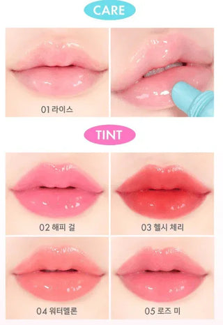 Amuse - Keyring Balm - 5 Colors - Koreabe