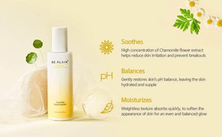 beplain - Chamomile ph-Balanced Lotion 150ml - Koreabe