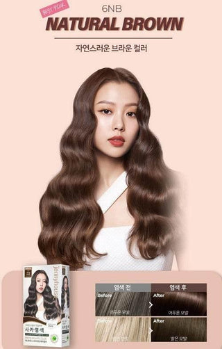 Jennyhouse - Premium Hair Color 5 Colors - Koreabe