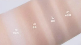 Colorgram - Re-forming Easy Shade - 4 Colors (Shin Chan Ver) - Koreabe