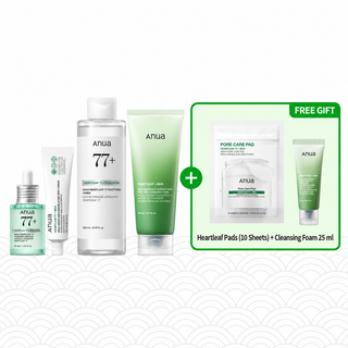 Anua - Heartleaf Complete Blemish Defense  Set ( Serum 30ml + Red Spot Cream + Toner 250ml + Cleansing Foam 150ml)